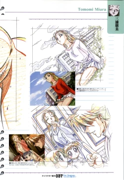 Page 38 of ForSeason～めぐりゆく季節の中で～ 攻略&設定資料集