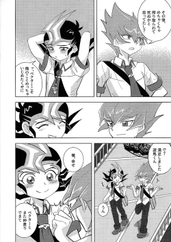 Page 127 of Kimi ni, hateshinai ai o