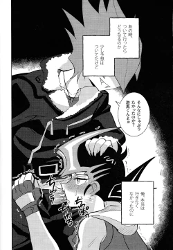 Page 44 of Kimi ni, hateshinai ai o