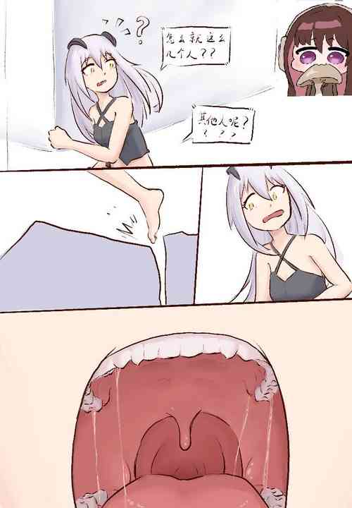 Download Ambush type pill swallowing meow~