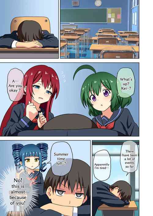 Download Mitari no Sono