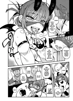 Page 38 of Ie ga Shike Sugite Haete Kita Genkaku Yuuhatsu Kinoko wo Gosyoku Shite Hatsujyou Shita Ato no Are ya Kore