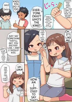 Page 4 of Ou-sama Daare da? | I don't Think I'll be Able to do this.