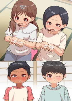 Page 65 of Ou-sama Daare da? | I don't Think I'll be Able to do this.