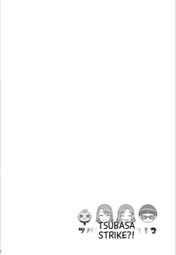Page 4 of Tsubasa Strike! 2