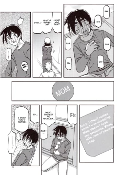 Page 20 of Yama Hime no Mi Orie