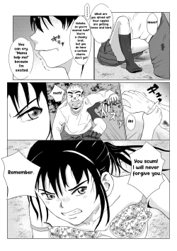 Page 14 of Rough Uncle Vol.1