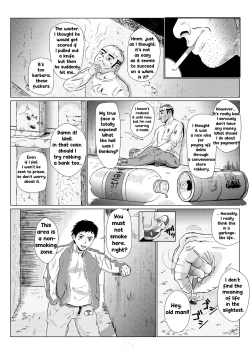 Page 3 of Rough Uncle Vol.1