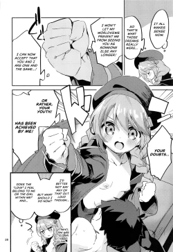 Page 27 of Seishun no Teigi