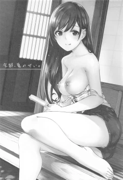 Page 109 of Kore kara mo Issho desu yo Producer-san