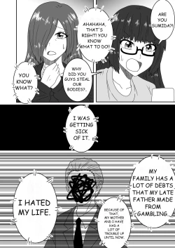 Page 18 of Kanawanakatta Ryouomoi