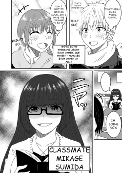 Page 4 of Kanawanakatta Ryouomoi