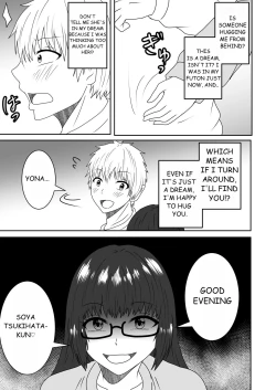 Page 7 of Kanawanakatta Ryouomoi