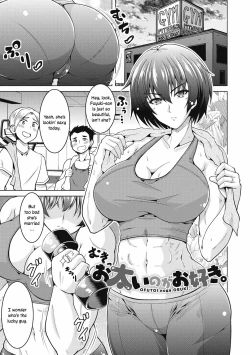 Page 1 of Ofutoi no ga Osuki | I Like You Thicc
