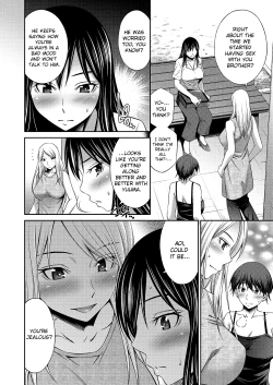 Page 109 of Nee-chan to Chome Chome