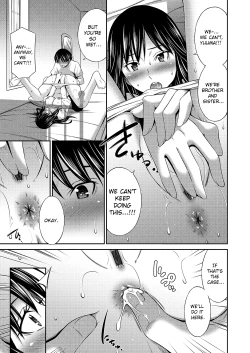 Page 116 of Nee-chan to Chome Chome