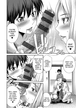 Page 135 of Nee-chan to Chome Chome