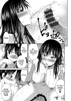 Page 20 of Nee-chan to Chome Chome