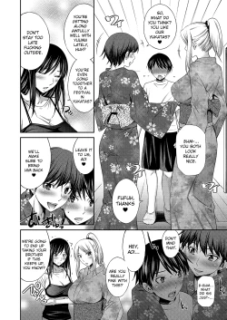 Page 85 of Nee-chan to Chome Chome