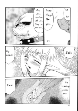 Page 16 of Hajime Taira Type H, Chapter Princess Elicia Rewrite