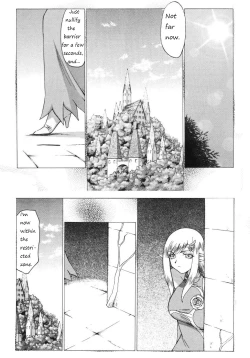 Page 5 of Hajime Taira Type H, Chapter Princess Elicia Rewrite