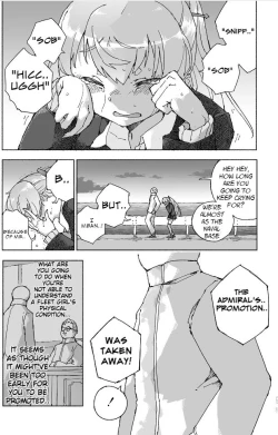 Page 23 of Kumano Dam, Naminami to.