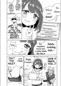 Page 7 of Inu no Utsuwa Hito no Mizu