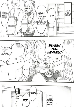 Page 17 of Murakumo Dam, Kekkai Shimasu! Kai