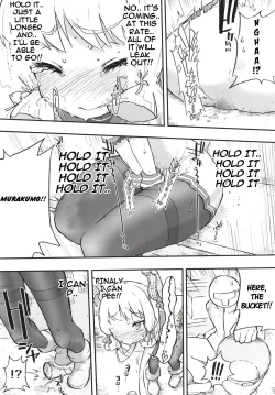 Page 28 of Murakumo Dam, Kekkai Shimasu! Kai