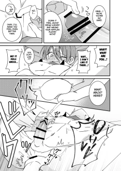 Page 12 of Akiyoshi-kun to Asobou