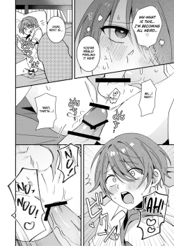 Page 13 of Akiyoshi-kun to Asobou