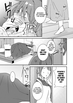 Page 14 of Akiyoshi-kun to Asobou