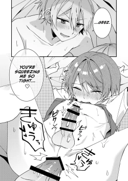 Page 15 of Akiyoshi-kun to Asobou