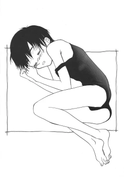 Page 132 of Saikyou Doujin sakka Anthology DX