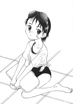 Page 138 of Saikyou Doujin sakka Anthology DX