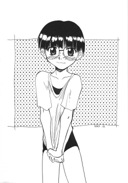 Page 139 of Saikyou Doujin sakka Anthology DX