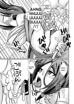 Page 4 of Mikoto Has Sex With An Out Of Control Bell