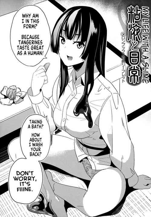 Download Doukyo Suru Neneki Melonbooks Tokuten Leaflet Neneki to Nichijou