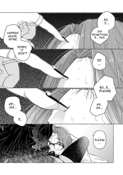 Page 25 of Jiraikei Josou Danshi Minechan