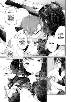 Page 29 of Jiraikei Josou Danshi Minechan