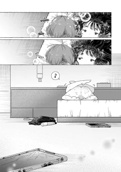 Page 53 of Jiraikei Josou Danshi Minechan