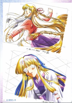 Page 25 of 真?瑠璃色の雪～ふりむけば隣に～ 設定原画集