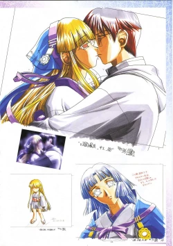 Page 30 of 真?瑠璃色の雪～ふりむけば隣に～ 設定原画集