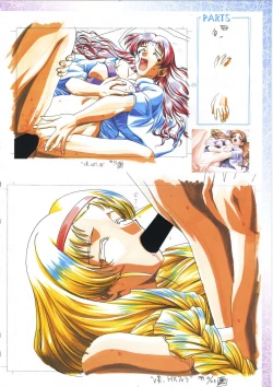 Page 72 of 真?瑠璃色の雪～ふりむけば隣に～ 設定原画集