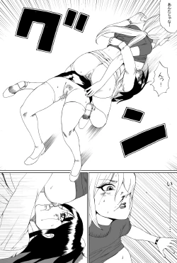 Page 24 of Owalinokai 2