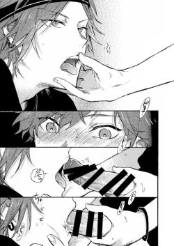 Page 18 of 弟弟君一发不可收拾 | 弟くんはおさまらない