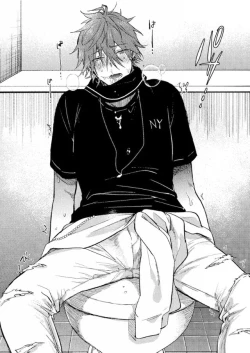 Page 24 of 弟弟君一发不可收拾 | 弟くんはおさまらない