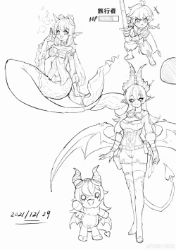 Page 11 of Demonized Xiangling