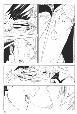 Page 30 of Ace Attorney DJ - Negativia