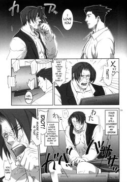 Page 37 of Ace Attorney DJ - Nectar